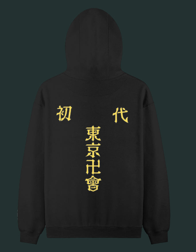 Back_2_c_2.jpg