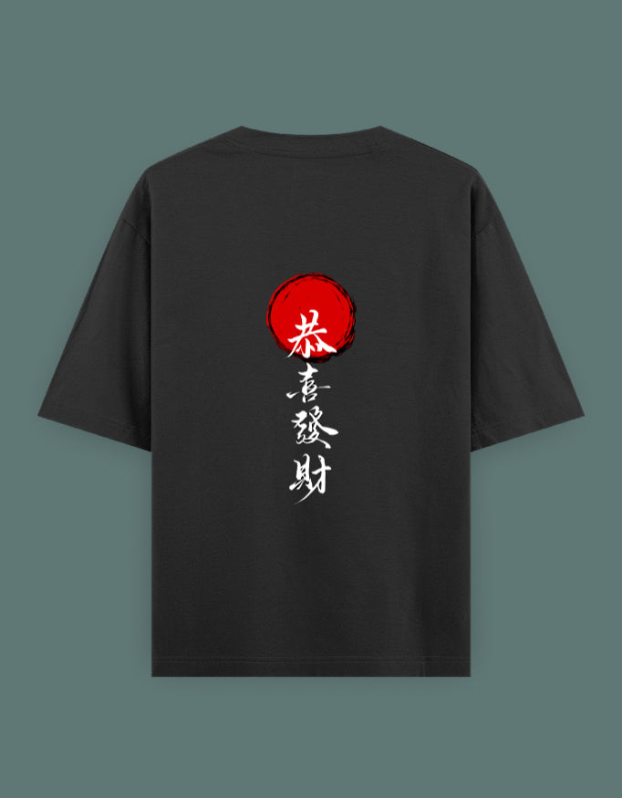 Back_2_c_2.jpg
